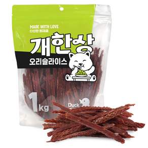 개한상 사사미 강아지간식