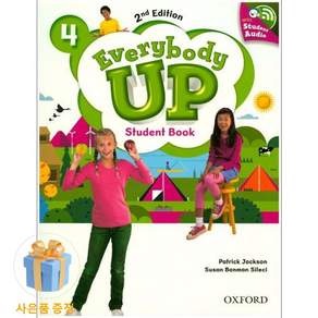 [사은품 특별 구성] Everybody Up 4 : Student Book with CD 2/E (Linking your classroom to ISBN-9780194107105