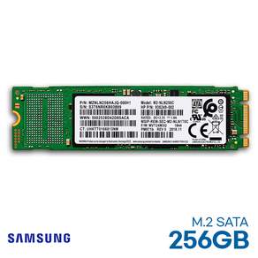 하드디스크 SSD M.2 SATA 2280 컴퓨터 노트북 내장 256GB 삼성 M871b