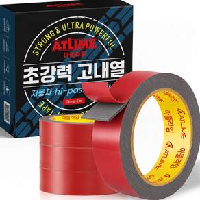 아뜰라임 블랙박스 고내열 초강력 접착 양면 테이프 만능테이프 24mm x 2m