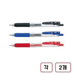 제브라)사라사클립펜 (본품+리필)각3개씩 총6개