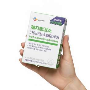 CJ웰케어 다이어트&혈당케어