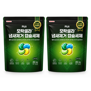 빨래쉰내 땀냄새 제거]피지 모락셀라 캡슐세제 20입 x 6팩