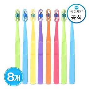 6-12세 스텝 해피스마일 키즈 어린이 칫솔 2단계(색상랜덤) 8개 초등학생