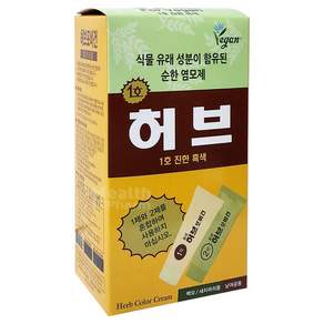 동성제약 허브 포 비건 칼라크림 70g 1호(진한흑색_사용기한:2027.05.02까지)/식물유래성분순한염모제