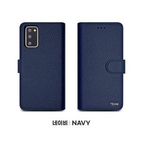 K2GM 더팀 갤럭시S23울트라 - S918 다이어리 핸드폰케이스