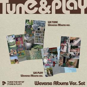 (랜덤) 튜이드 앨범 미니1집 TUIDE TUNE & PLAY 선키스 데뷔 위버스 버전
