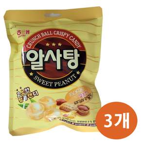 해태제과 알사탕