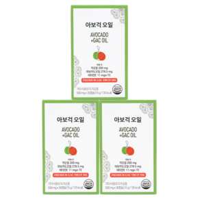 아보걱오일 500mg 30캡슐 걱오일 걱과일 베트남걱오일 베트남걱 라이코펜 베타카로틴 고함량