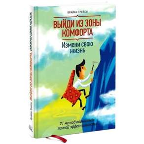 러시아 서적 Russia book
