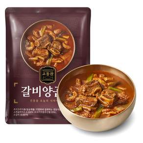 교동 갈비양곰탕 600g(국밥 해장국 갈비탕 내장탕)