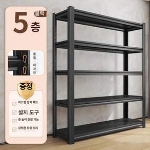 용품 정리대 매트 헬스장 요가 운동 보관대 선반 거치대