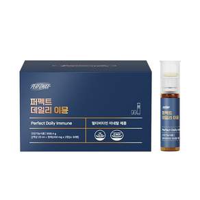 [쇼핑엔티] 퍼펙트 데일리 이뮨 [{액상20mL + 정제(450mg x 2정)} x 30병]/케이스