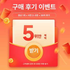 수저 살균 건조기 보관함 소독기 가위 식기 칼 가정용