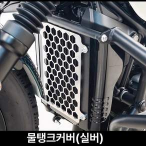 오토바이가죽리어백 헬멧 가방 트렁크 방수 오토바이 가드바 수납 사이드백 배달통 탑박스 대형