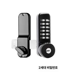 대문 도어락 주택비밀번호키 기계식 잠금장치 비전기식