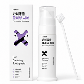 닥터 엘리오 강아지 치약 강아지 구강 권리 구취/치석 제거 강아지 고양이 겸용 닭고기 맛 100g