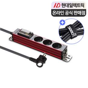 현대일렉트릭 3500W 국산 서버탭 고용량 누전차단 알루미늄 멀티탭 3구 16A + 씨드잇 벨크로