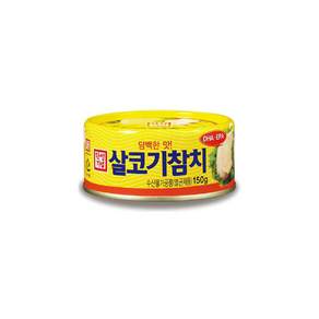 한성기업 살코기참치