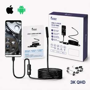 뷰스트 QHD 스마트폰 내시경 카메라 (아이폰 갤럭시 겸용/강선/5.5mm/3백만화소급)