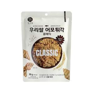 [강고집] 우리쌀 어포튀각 클래식
