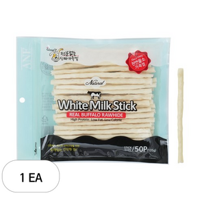 ANF 로하이드 화이트 밀크스틱 50p