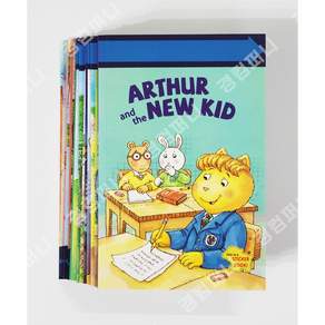 [경컴퍼니] 스텝인투리딩 아서 18권 영어원서 Step Into Reading Arthur 음원제공