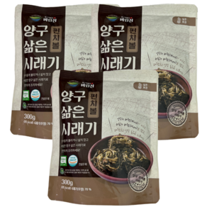 빠뿡 바람찬 시래기 PB-01 S급 양구시래기 바로먹는 베이직 (펀치볼)