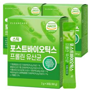 클린케어 포스트바이오틱스 프롤린 유산균