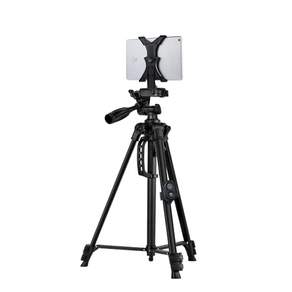 TP7500 X5001 X자 Z폴드 태블릿 여행용 휴대용 핸드폰 리모컨 삼각대 거치대