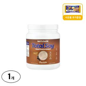 Naturade (내추레이드) Total Soy 식사 대용 초콜릿 맛 사은품 추가증정