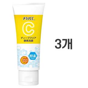 멜라노CC 화이트닝 비타민 딥클리어 효소 폼클렌징 130g X 3개, 130g, 3개 - 폼/젤/파우더/비누
