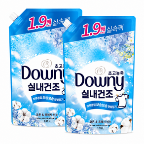 다우니 실내건조 초고농축 섬유유연제 코튼 & 프레시 비누 리필
