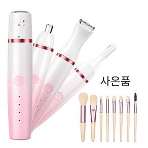 신제품 프로모션!! 저자극 여성 비키니라인 브라질리언 제모기 Y존 비키니 트리머 얼굴 인중 겨드랑이 잔털정리기