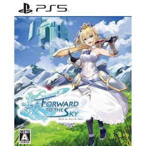フォワードトゥザスカイ PS5 【Amazon.co.jp限定】特典 オリジナル描き下ろし4コマコースター 同梱