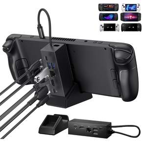 스팀덱 독 모듈러 도킹스테이션 JSAUX ROG XBOX ALLY 리전고 UMPC