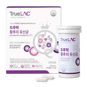 트루락 황후의 유산균 여성 갱년기 유산균 YT1
