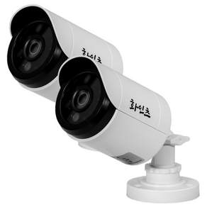화인츠 200만화소 실외CCTV 카메라 AHD TVI 주차장 매장 감시