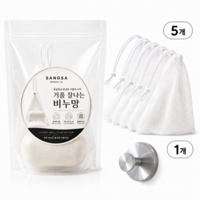 풍성한 거품 위생 비누거품망