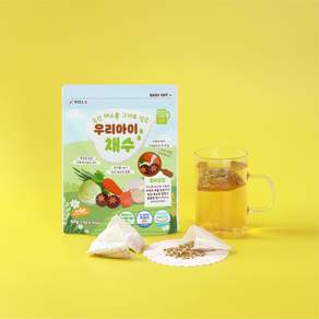 우리아이채수 국내산 채소 원물 그대로 만든 채수팩
