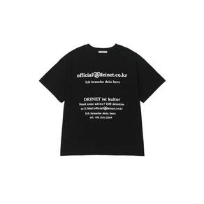 [100%정품] 다이닛 LETTERING GRAPHIC OVERSIZED T-SHIRT IN BLACK