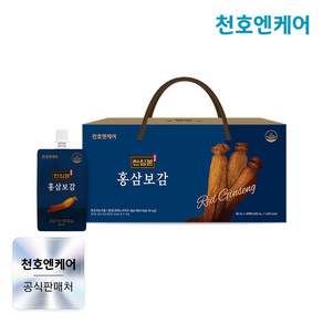 천심본 홍삼보감 80ml 30팩 1박스 /5중 기능성 건강기능식품