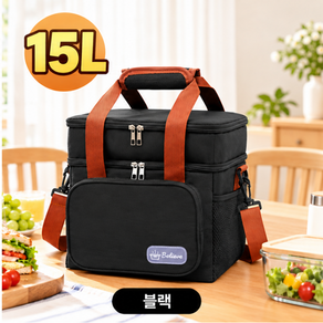 2단 분리 수납 보온보냉 대용량 쿨러백 가방