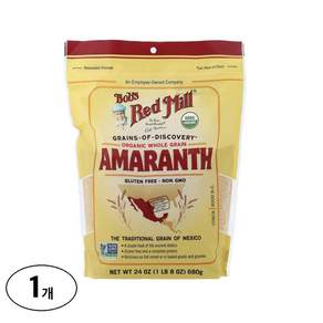 Bobs Red Mill 유기농 아마란스 통곡물 24oz(680g) 1팩