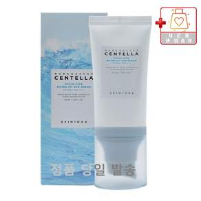 스킨천사 마다가스카르 센텔라 히알루 시카 워터핏 선 세럼 50ml +헤어5ml 1세트