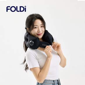 데코양 폴디 기내용 목베개