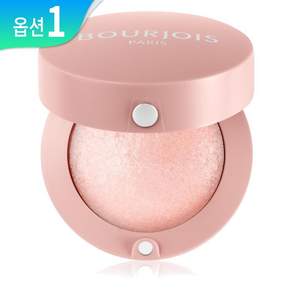 부르조아 리틀 라운드 팟 모노 아이쉐도우 2g 1개 Bourjois Little Round Pot Mono Eyeshadow