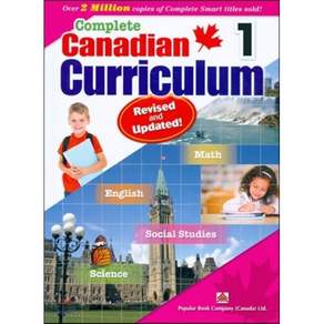 Complete Canadian Curriculum : Grade 1 (Revised)