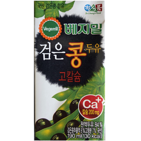 베지밀 검은콩 두유 고칼슘