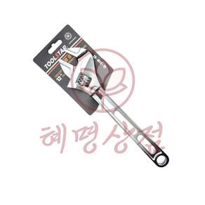 혜명상점 경량몽키 TS-AWL-12 최대벌림 36mm 만능몽키스패너